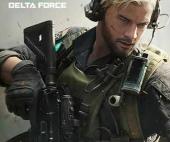 Image Free Incentive Program Gifts on Delta Force
